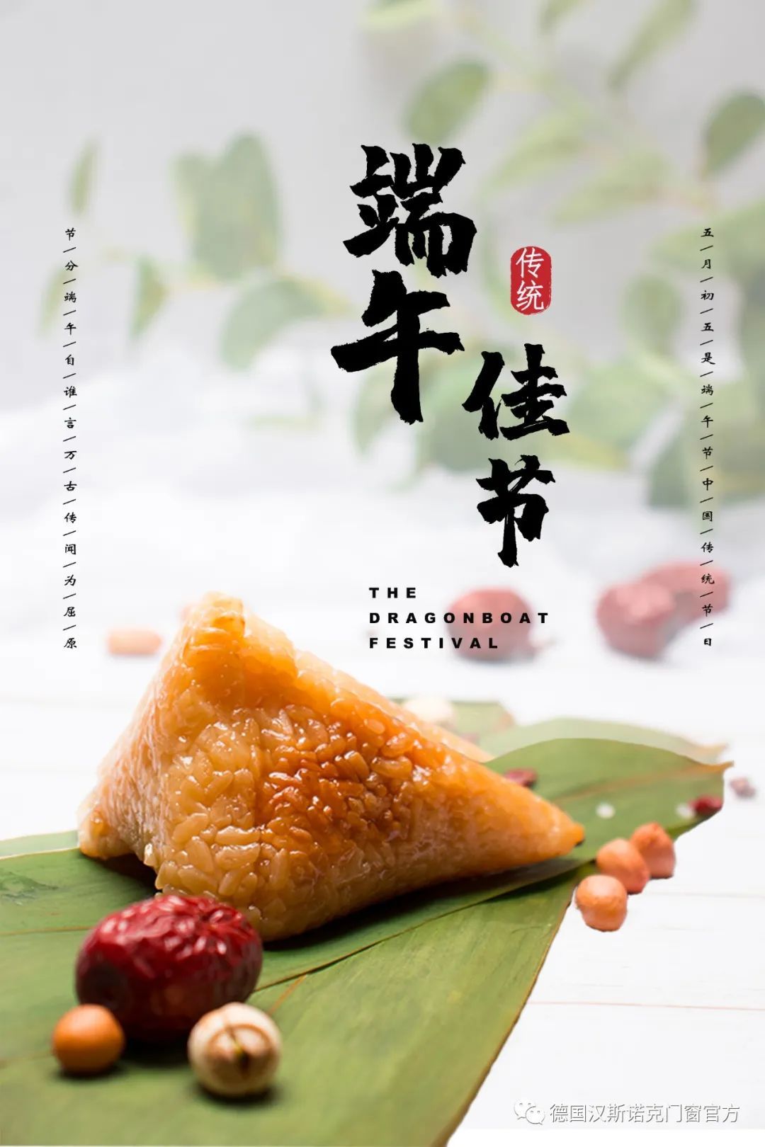 1704185245481335.jpg 640 (5).jpg