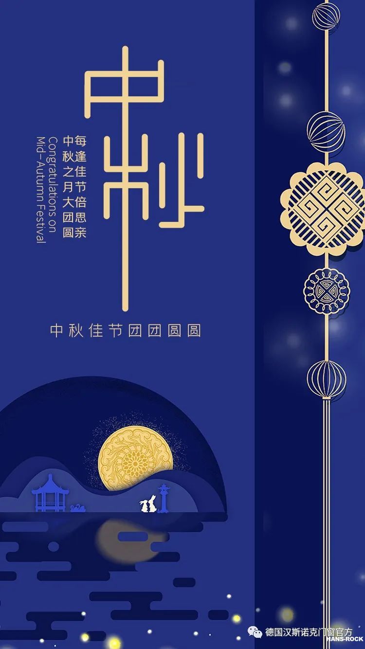 1704246793721782.jpg 640 (6).jpg