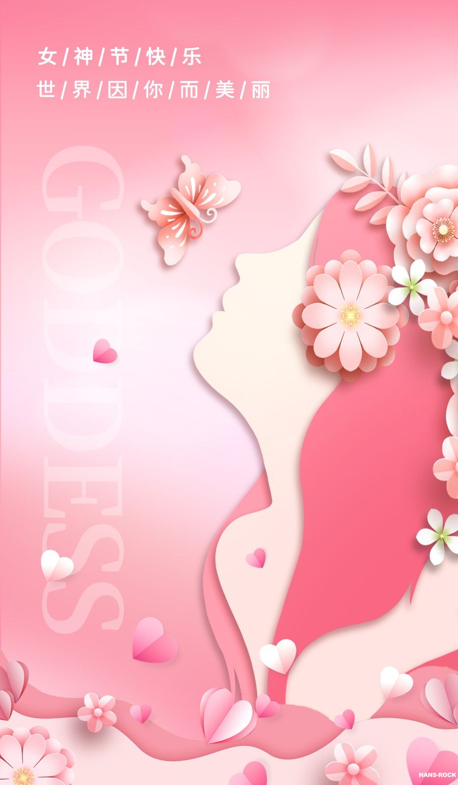 1715045457860291.jpg 微信圖片_20240507092628.jpg